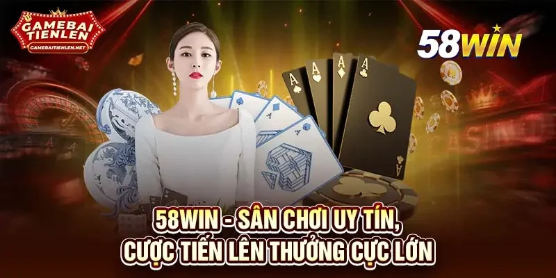 58WIN