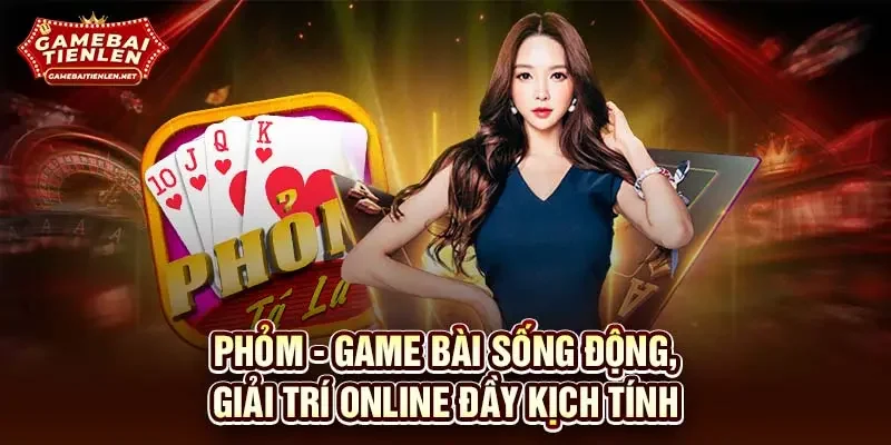 Phỏm