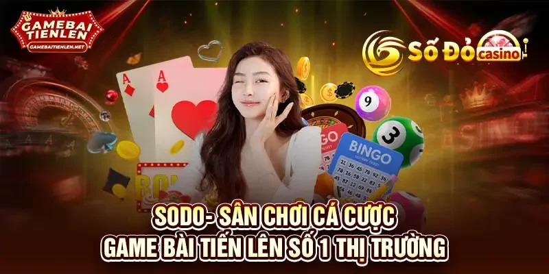 SODO