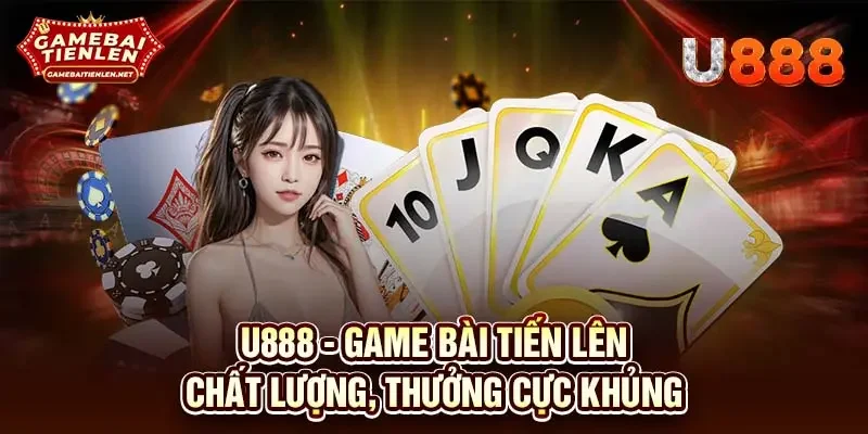 U888